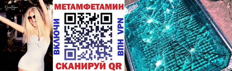Amphetamine Premium  OMG ССЫЛКА  Чехов  закладки 