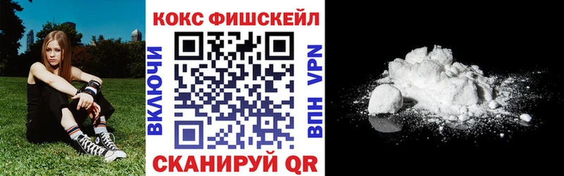 Cocaine 98%  Чехов 