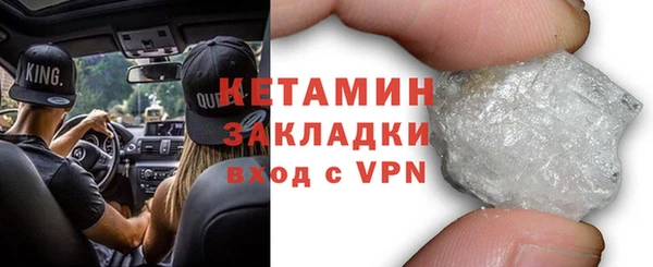 кокаин перу Алексин