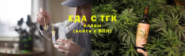 кокаин перу Алексин