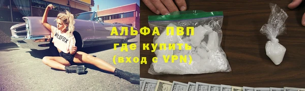 МДПВ Алексеевка
