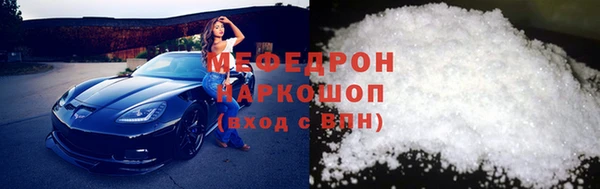 МДПВ Алексеевка