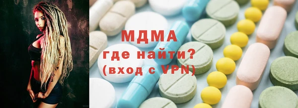 кокаин перу Алексин