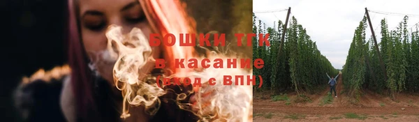 кокаин перу Алексин