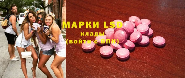 кокаин перу Алексин