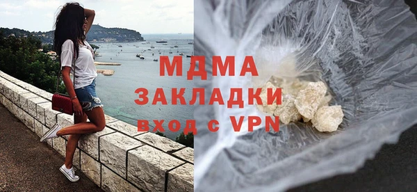 МДПВ Алексеевка