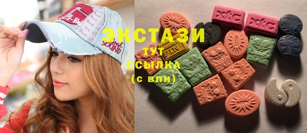 кокаин перу Алексин