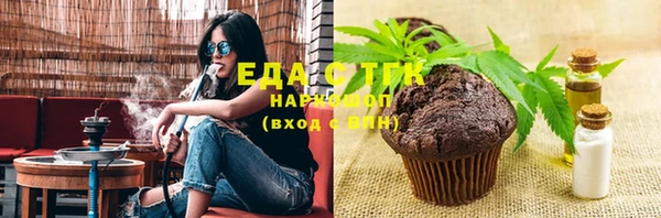 спайс Алзамай