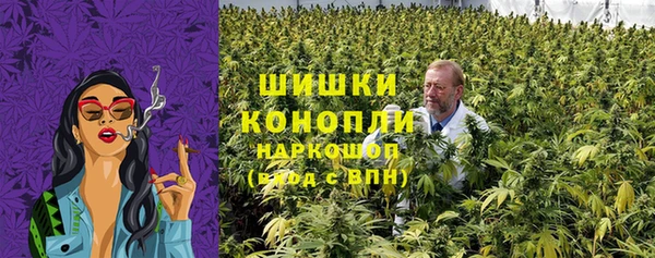 кокаин перу Алексин