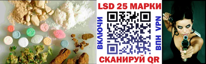 hydra tor  наркошоп  darknet Telegram  ЛСД экстази кислота  Чехов 