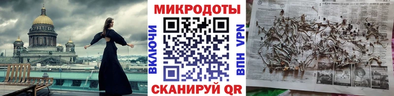 купить наркоту  Чехов  Галлюциногенные грибы Magic Shrooms 
